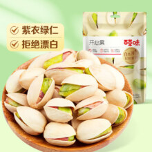 百草味 坚果炒货 开心果×10件（3.8元/件）