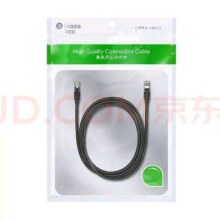 plus会员、需首购:毕亚兹 六类网线 2米 千兆高速宽带线 CAT6类 8芯双绞成品跳线 WX8