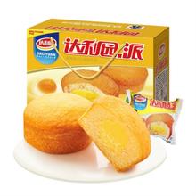 88VIP会员：达利园 蛋黄派 650g*1箱