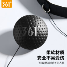 361° 拳击反应球*2件