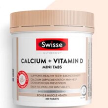 Swisse 诗维斯 钙+维生素D 迷你钙300片/瓶