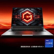 小米游戏本 红米Redmi G Pro 游戏本 （14代i9-14900HX 16G 1T RTX4060 240Hz高刷屏）