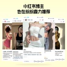 祈里香 香港长生堂膳食果蔬纤维饱饱片白芸豆糖盐脂控控片一盒60粒