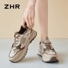 plus会员：ZHR 网面女款撞色拼接厚底增高休闲鞋