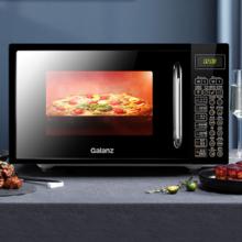 Galanz 格兰仕 微波炉烤箱一体机 光波炉 家用平板 700W20L 预约智能按键 DG