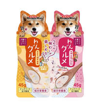 多格漫 狗零食双子星奶黄罐包45g包成幼犬湿粮狗罐头零乳糖牛乳 蛋黄黑松露45g*24包