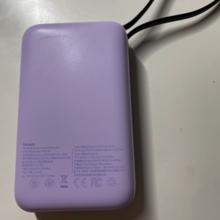 88VIP会员：BASEUS 倍思 BS- P1002L 移动电源 紫色 10000mAh Lightning/Type-C 15W 双向快充