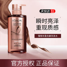 WINONA 薇诺娜 净痘清颜洗面奶+爽肤水+面霜水乳护肤品套装化妆品