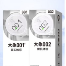 大象 安全套组合 共12只 自由001*6只+自由002*6只