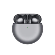 京东PLUS：HUAWEI 华为 FreeBuds 4E 半入耳式真无线主动降噪蓝牙耳机