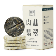 宫明茶叶 山林翡翠普洱生茶饼 40g