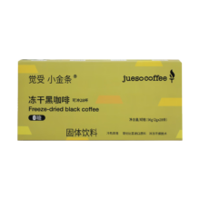PLUS会员：觉受咖啡 进口原料冷萃冻干黑咖啡粉 28杯/大盒【冻干小金条】
