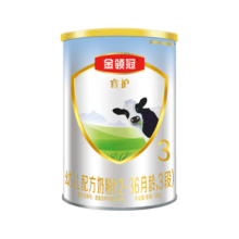 伊利金领冠睿护【新西兰原装进口】3段130g(1-3岁)付费试用