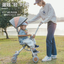 米蓝图（MLED）遛娃神器可折叠婴儿推车儿童双向手推车宝宝婴儿车便携可上飞机 溜娃车（免安装+轻便可折叠）