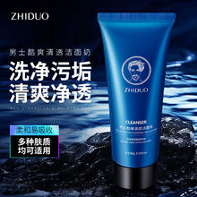 Ryo 吕 黑吕臻参焕活御时洗发水 400ml 旧包装