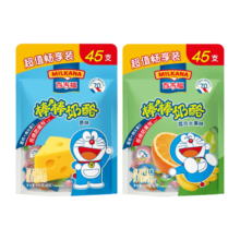 百吉福（MILKANA）百吉福（MILKANA）棒棒奶酪水果味45支装900g*2 原味900g+水果味900g