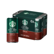 星巴克（Starbucks） 星倍醇 小绿罐即饮浓咖啡饮料出行必备 黑醇摩卡 228ml*6