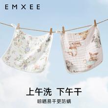 嫚熙婴儿纯棉柔纱布口水巾*4条