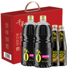 京东百亿补贴、Plus会员:千禾酱油蚝油 金标生抽1.52kg*2+御藏蚝油12% 510g*2 礼盒装 送礼团购