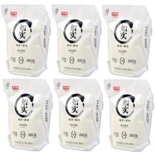 Bright 光明 如实轻巧包180g*10袋装酸奶原味白桃汁味口味可选早餐奶