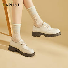 DAPHNE 达芙妮 时尚百搭春秋单鞋