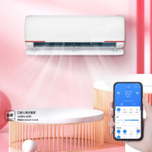 PLUS会员：海尔智家出品 Leader 1.5匹空调 一级能效  元气 上新760大风量