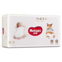 HUGGIES 好奇 软萌星人柯基裤婴儿纸尿裤S48片