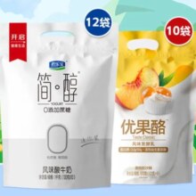京东百亿补贴、PLUS会员：君乐宝 低温风味酸奶 简醇100g*12袋+优果酪100g*10袋