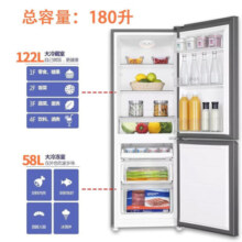 海尔（Haier） 冰箱180升双开门小冰箱两门节能型迷你家用直冷微霜电冰箱二门节能省电小型冰箱租房以旧换新 180升 直冷 节能省电 深冷速冻