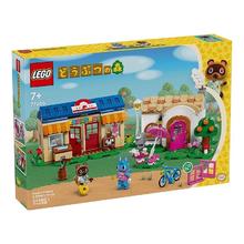 百亿补贴：LEGO 乐高 动物森友会77050Nook商店与彭花的家男女孩玩具儿童积木