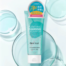 19日0点！one leaf 一叶子 净澈柔肤去角质素 100g*2