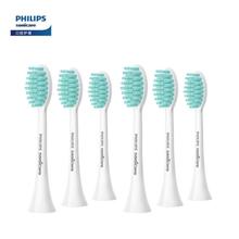 京东PLUS：PHILIPS 飞利浦 HX2021/02 电动牙刷刷头 12支