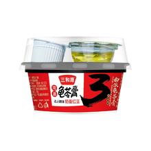 可用签到红包 三和源 草本配方龟苓膏200g*3盒