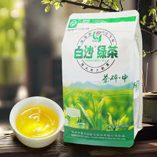 白沙 海南春茶萃中绿茶春珠茶叶海南农垦茶业陨石坑2024年一级400g1袋