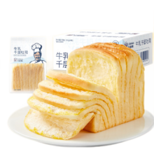 plus会员：Calleton 卡尔顿 牛乳千层吐司面包整箱380g*4件