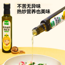 窝小芽 宝宝热炒油 100ml