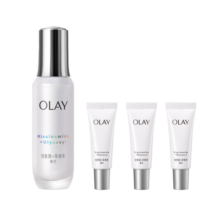 玉兰油（OLAY）超抗小白瓶面部美白精华液50ml护肤品化妆品烟酰胺生日礼物