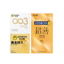 20点开始：jissbon 杰士邦 安全套 精选三合一 18只