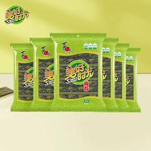 36小包 美好时光原味海苔