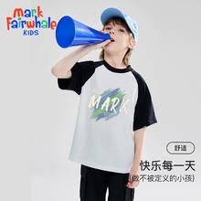 39.9两件马克华菲2024新款男女童