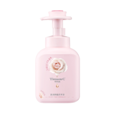 plus会员、概率券：阿道夫.蒂姆森慕斯泡沫洗手液550ml(芍药玫瑰)雅致香氛