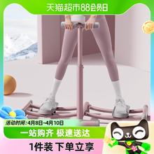 MERACH 麦瑞克 滑雪机瘦腿神器健身美腿瘦腿夹女士产后盆底训练器修复器