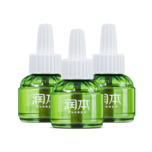 plus会员、概率券:润本（RUNBEN）电蚊香液45ml×3瓶 无香型