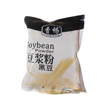 23日0点：xiangchang 香畅 速溶冲饮豆浆粉 300g