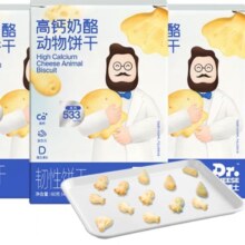 奶酪博士 高钙奶酪动物饼干 60g*3