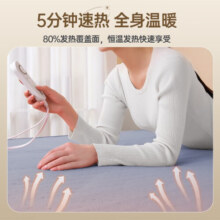 奥克斯奥克斯（AUX） 电热毯双人电热毯电褥子单人加热垫除湿 1.8*0.8米【恒温定时】暖绒灰
