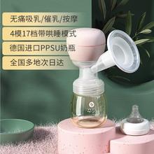 88VIP会员：yunbaby 孕贝 一体便携式电动吸奶器