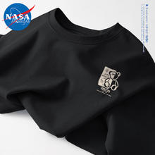 NASA ADIMEDAS 男士纯棉短袖T恤*3件