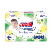 百亿补贴：大王（GOO.N）天使自然之恩纸尿裤 婴儿尿不湿超薄透气干爽尿裤新生儿 纸尿裤M54（6-11kg）