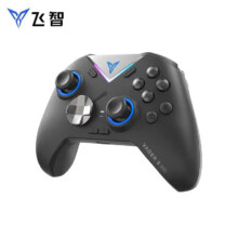 京喜特价APP:飞智黑武士 3Pro手柄游戏电玩类xbox